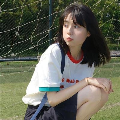 秀色雄心